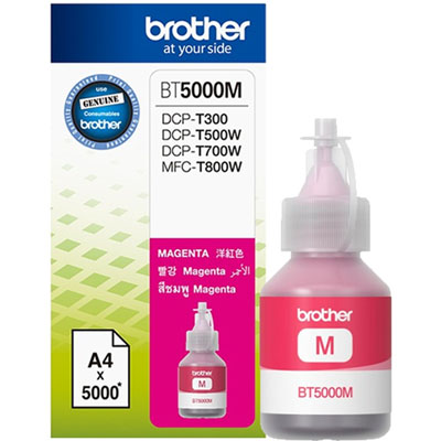 muc-in-phun-brother-bt-5000m-do