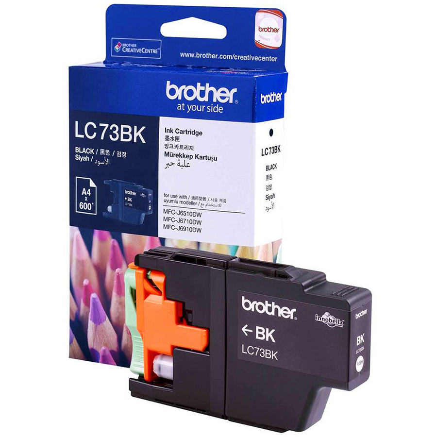 hop-muc-brother-lc-73bk-den