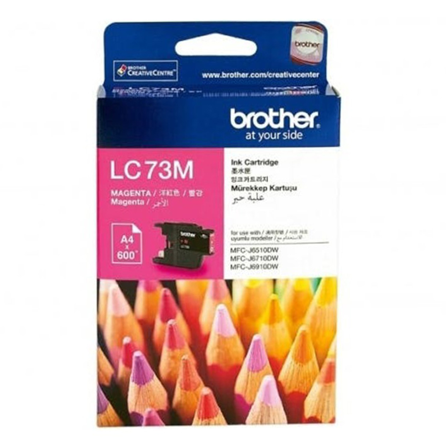 hop-muc-brother-lc-73m-do